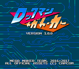 TitleScreenMegaMakerJapanese.png